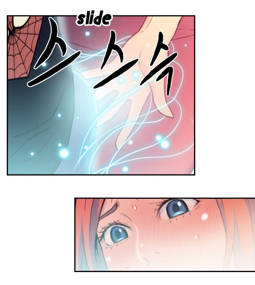 Read Sweet Guy (en) Manga Online