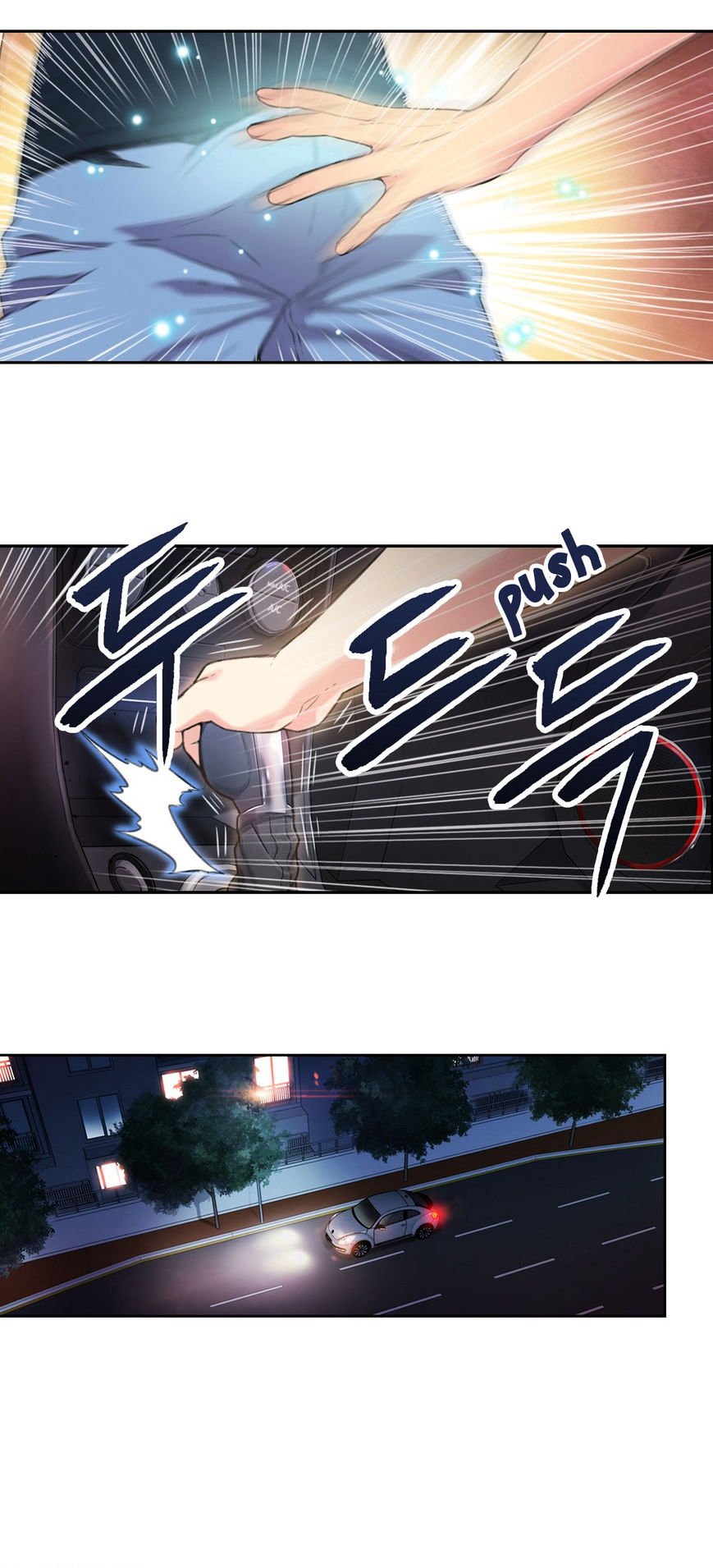 Read Sweet Guy (en) Manga Online