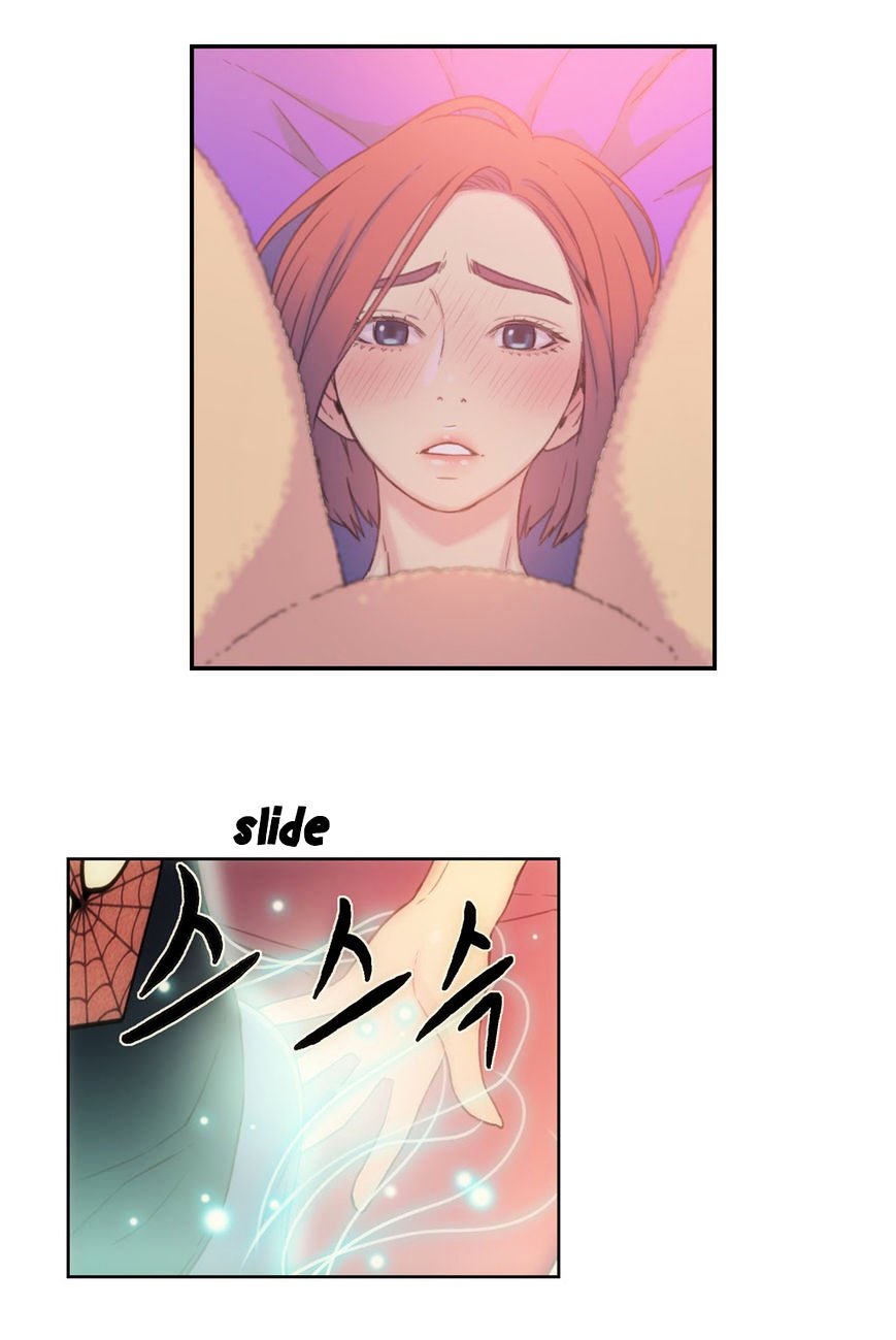 Read Sweet Guy (en) Manga Online