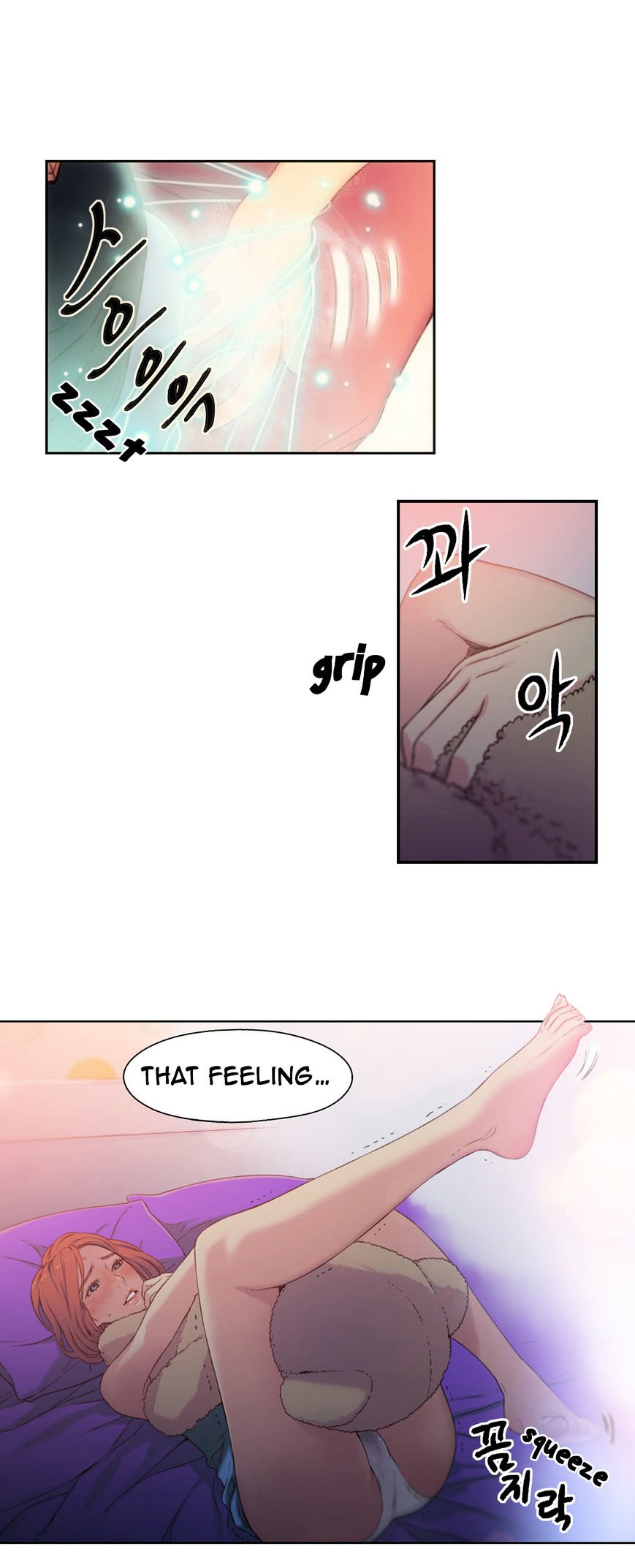 Read Sweet Guy (en) Manga Online