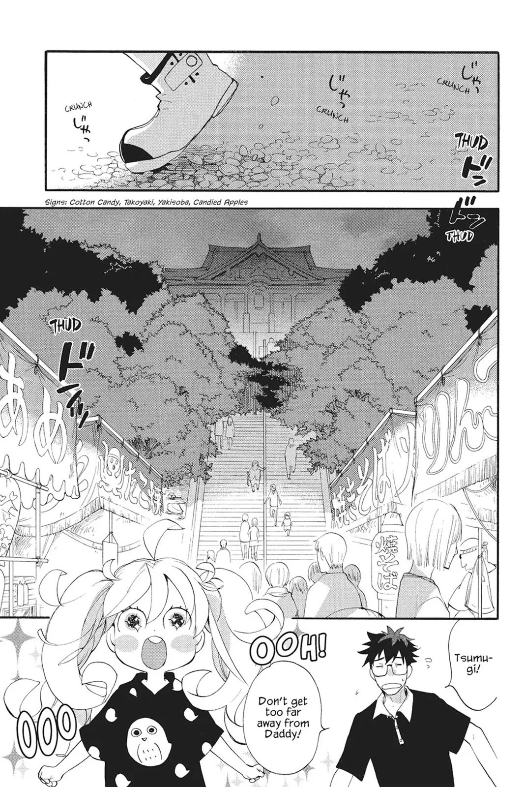 Read Sweetness and Lightning (en) Manga Online