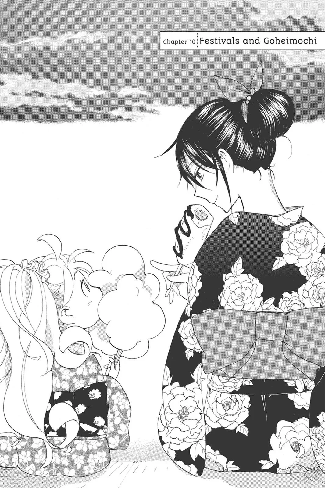 Read Sweetness and Lightning (en) Manga Online