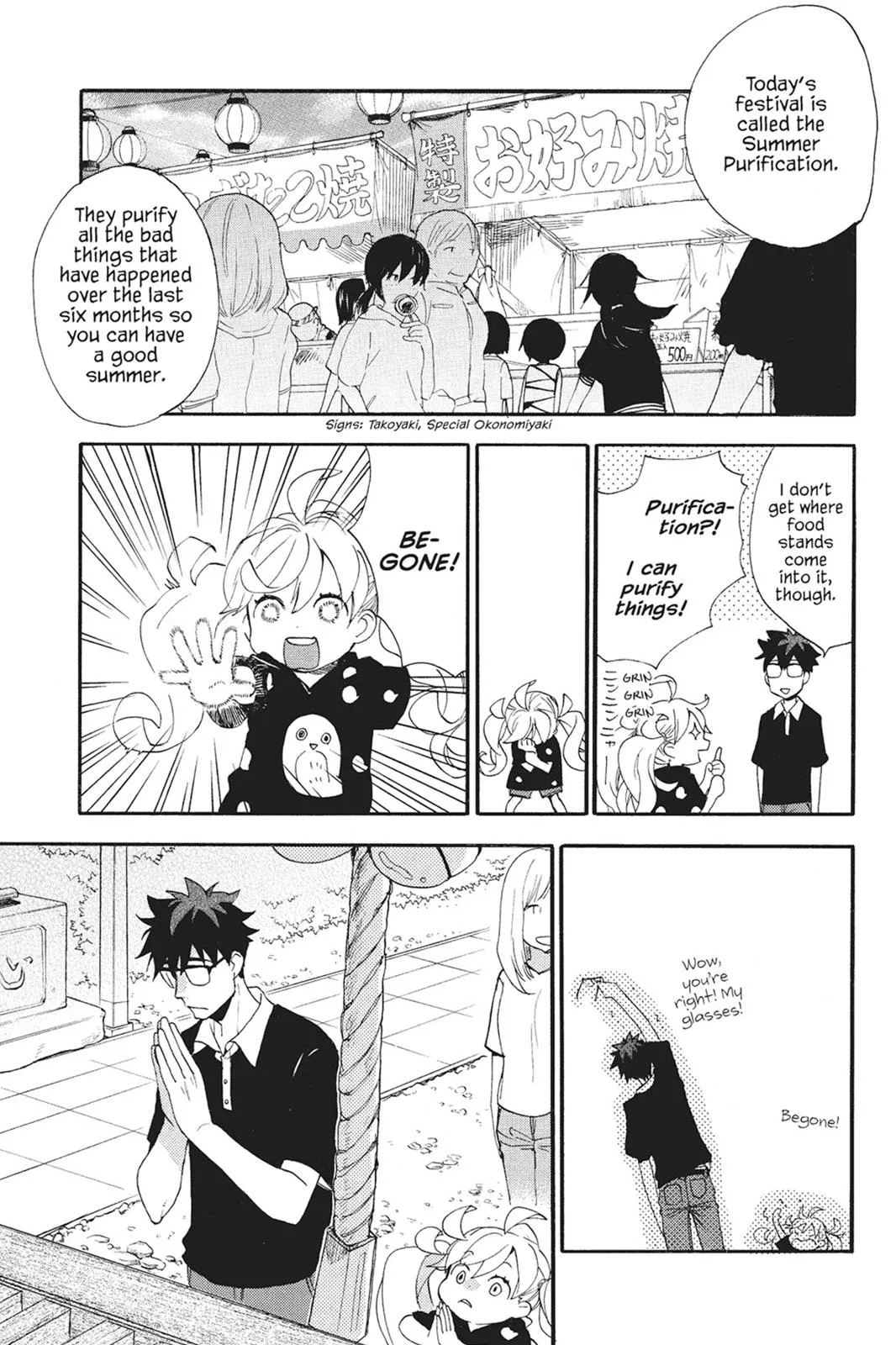 Read Sweetness and Lightning (en) Manga Online