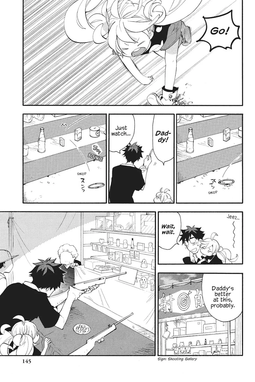 Read Sweetness and Lightning (en) Manga Online