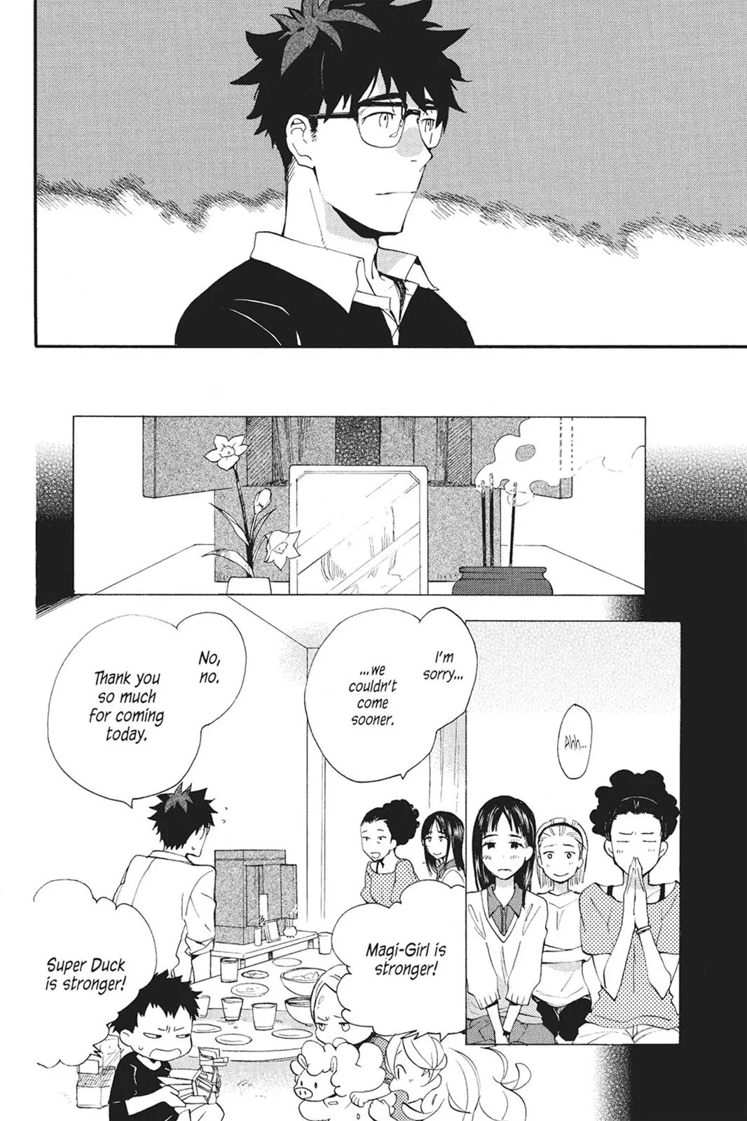 Read Sweetness and Lightning (en) Manga Online