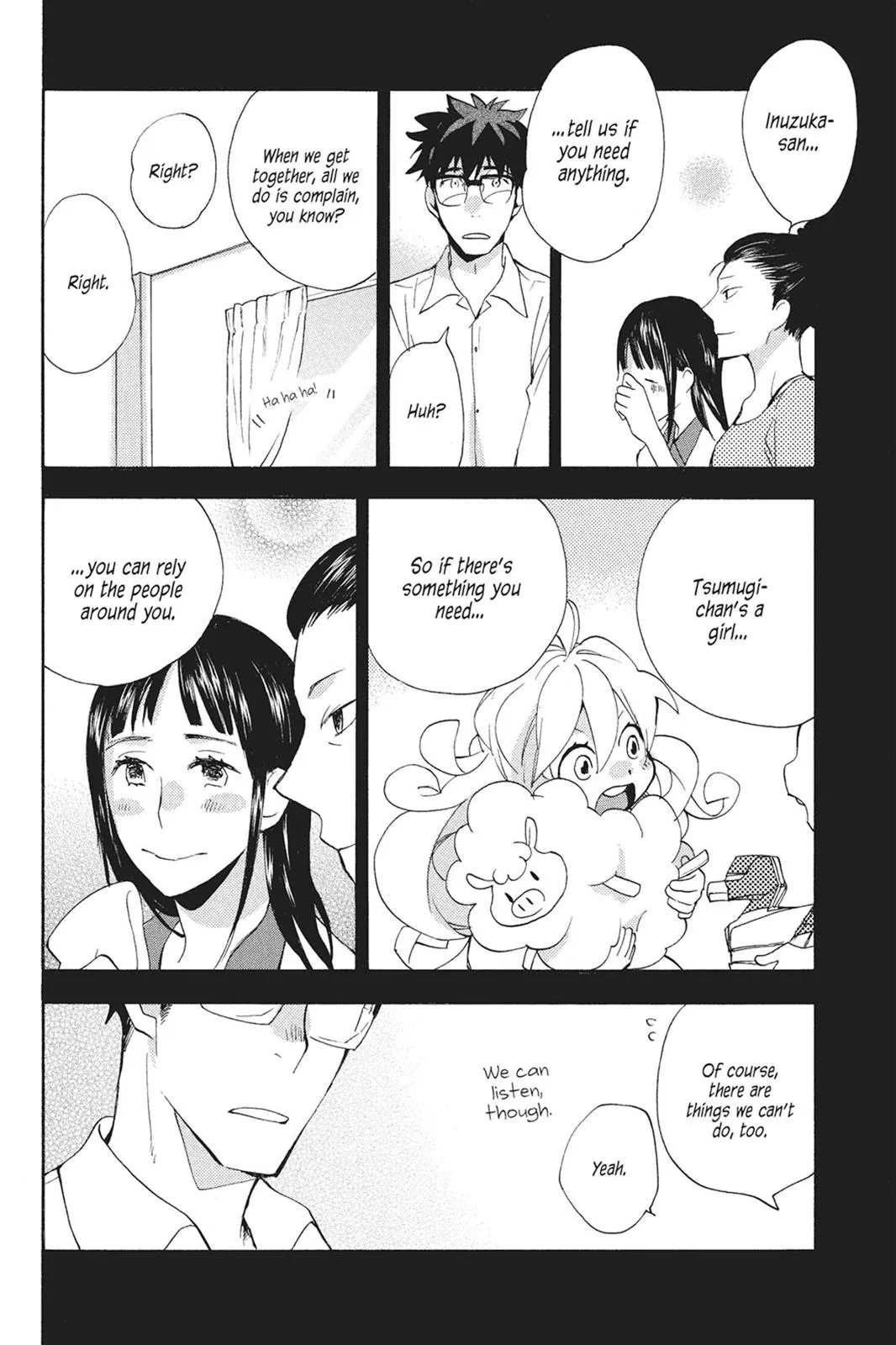Read Sweetness and Lightning (en) Manga Online