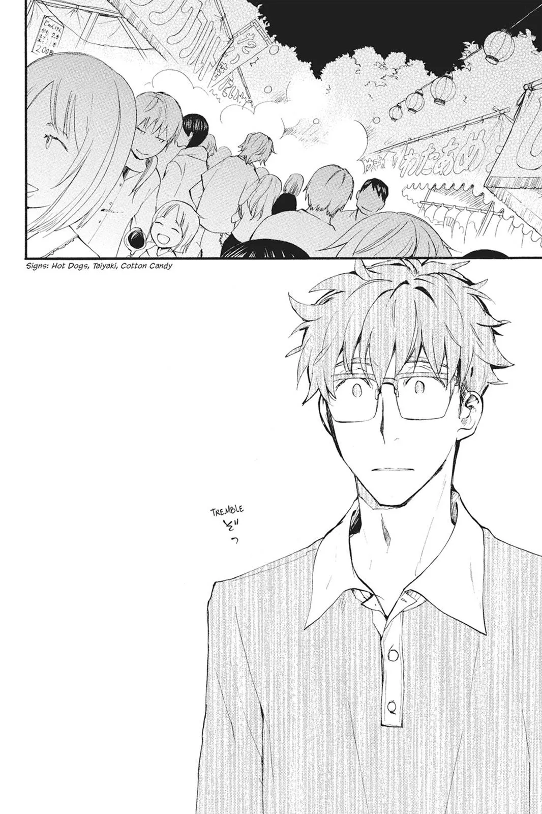 Read Sweetness and Lightning (en) Manga Online