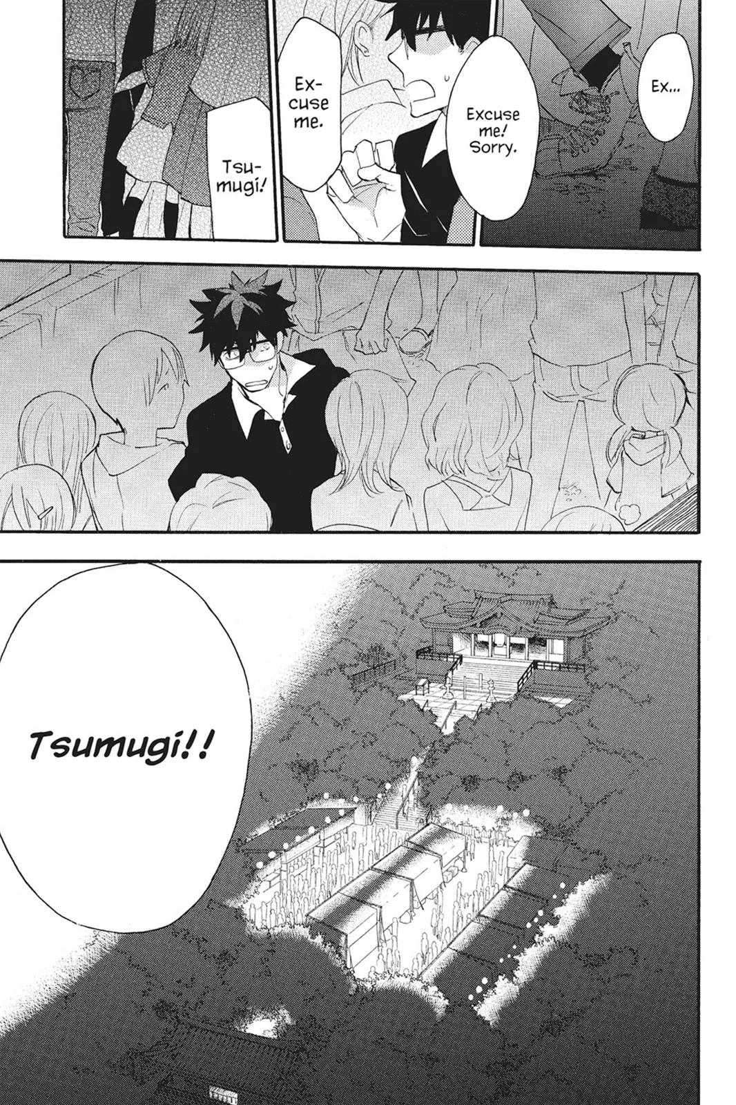 Read Sweetness and Lightning (en) Manga Online