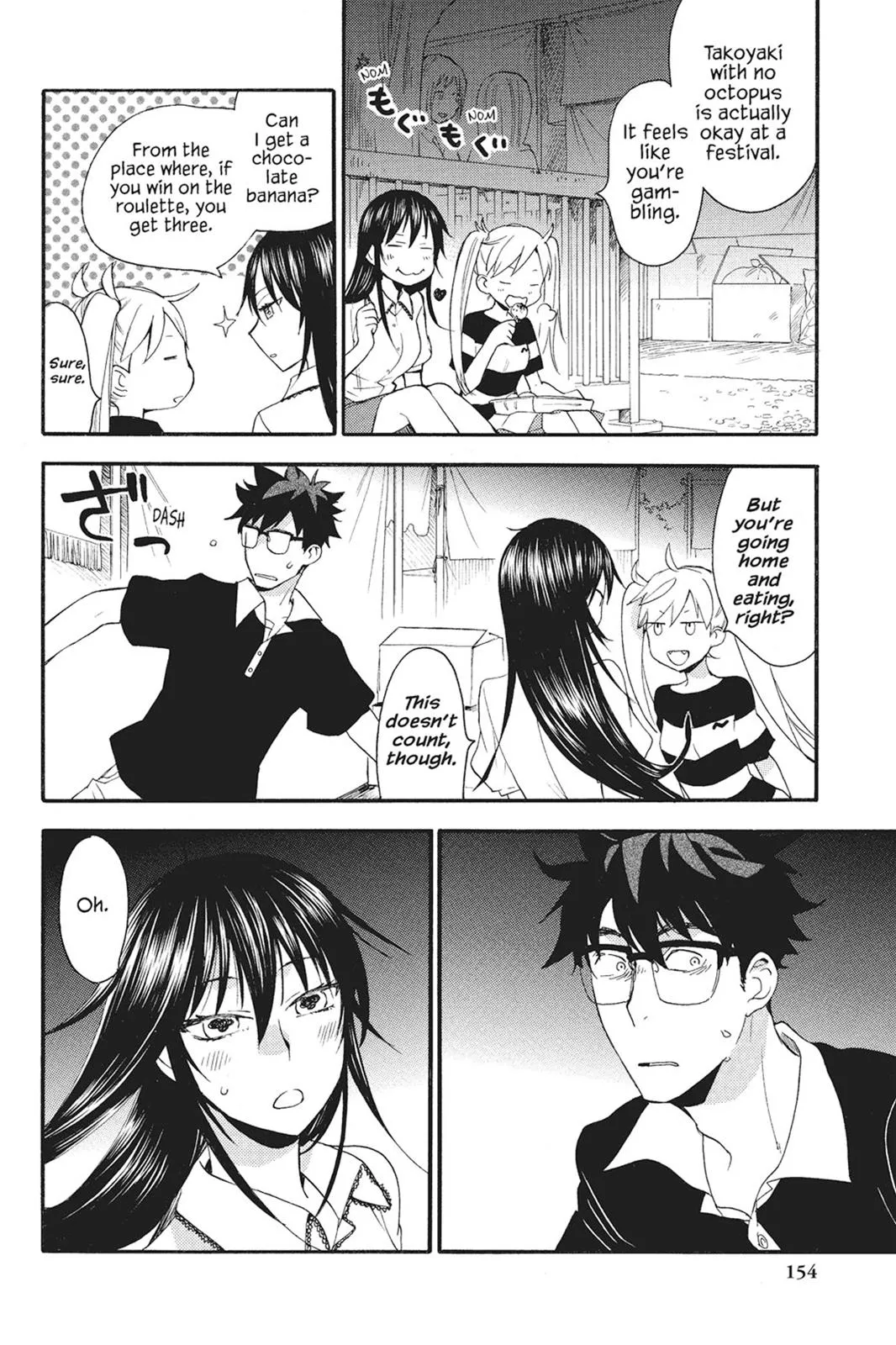 Read Sweetness and Lightning (en) Manga Online