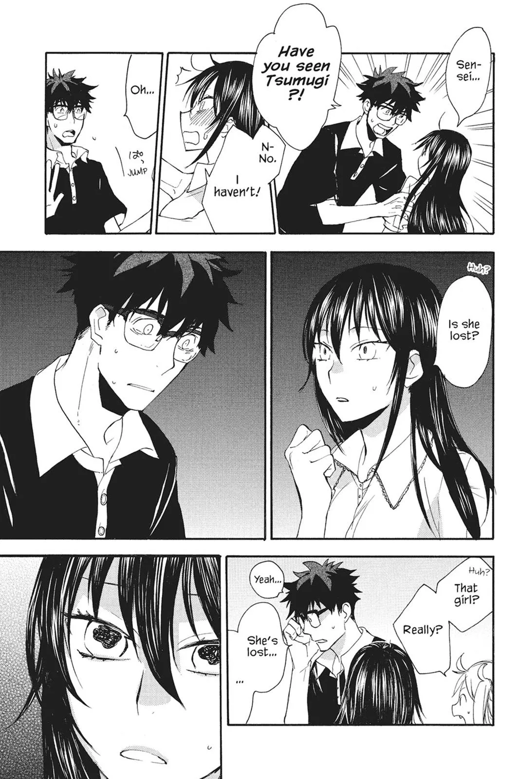 Read Sweetness and Lightning (en) Manga Online