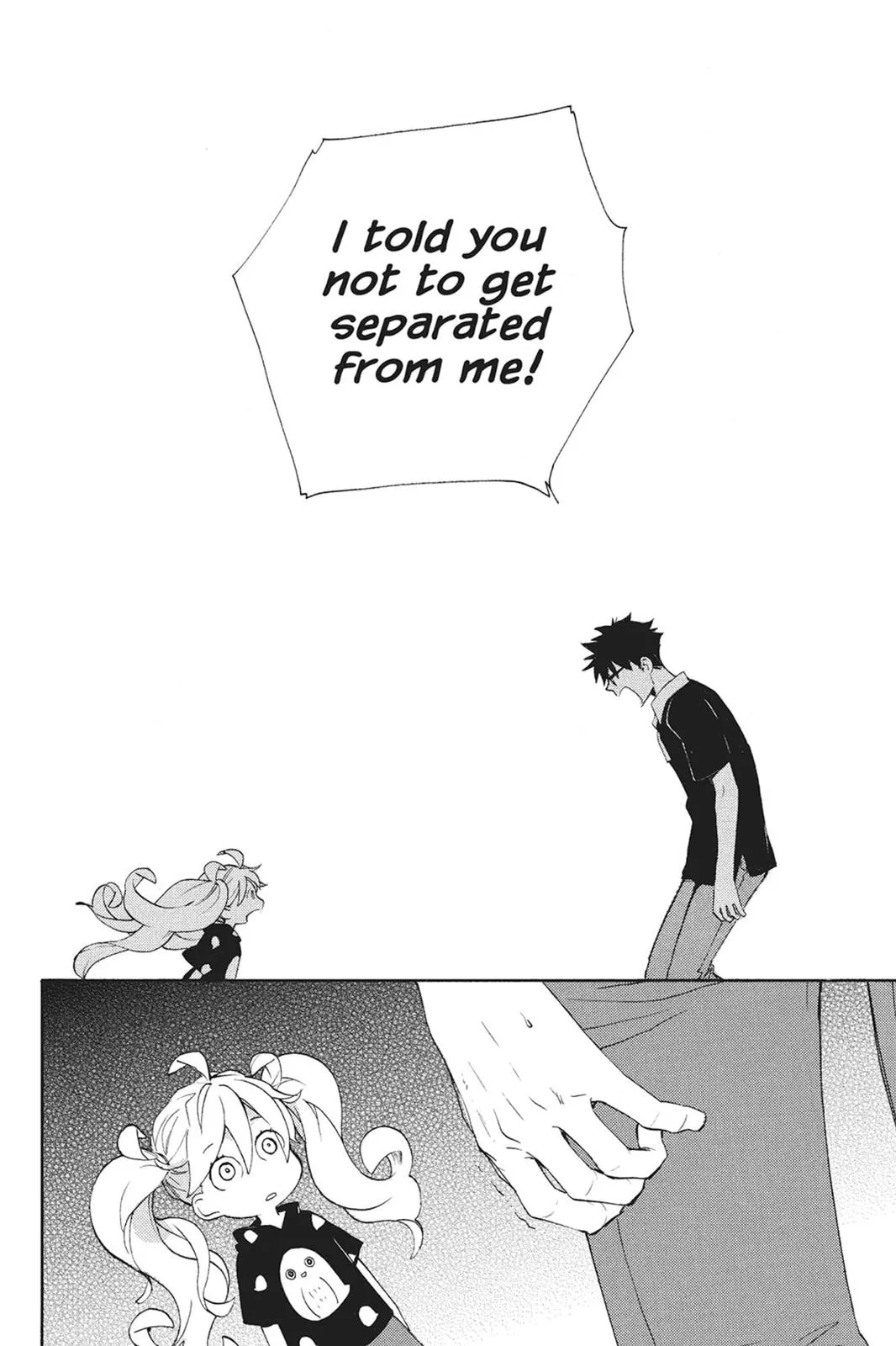 Read Sweetness and Lightning (en) Manga Online
