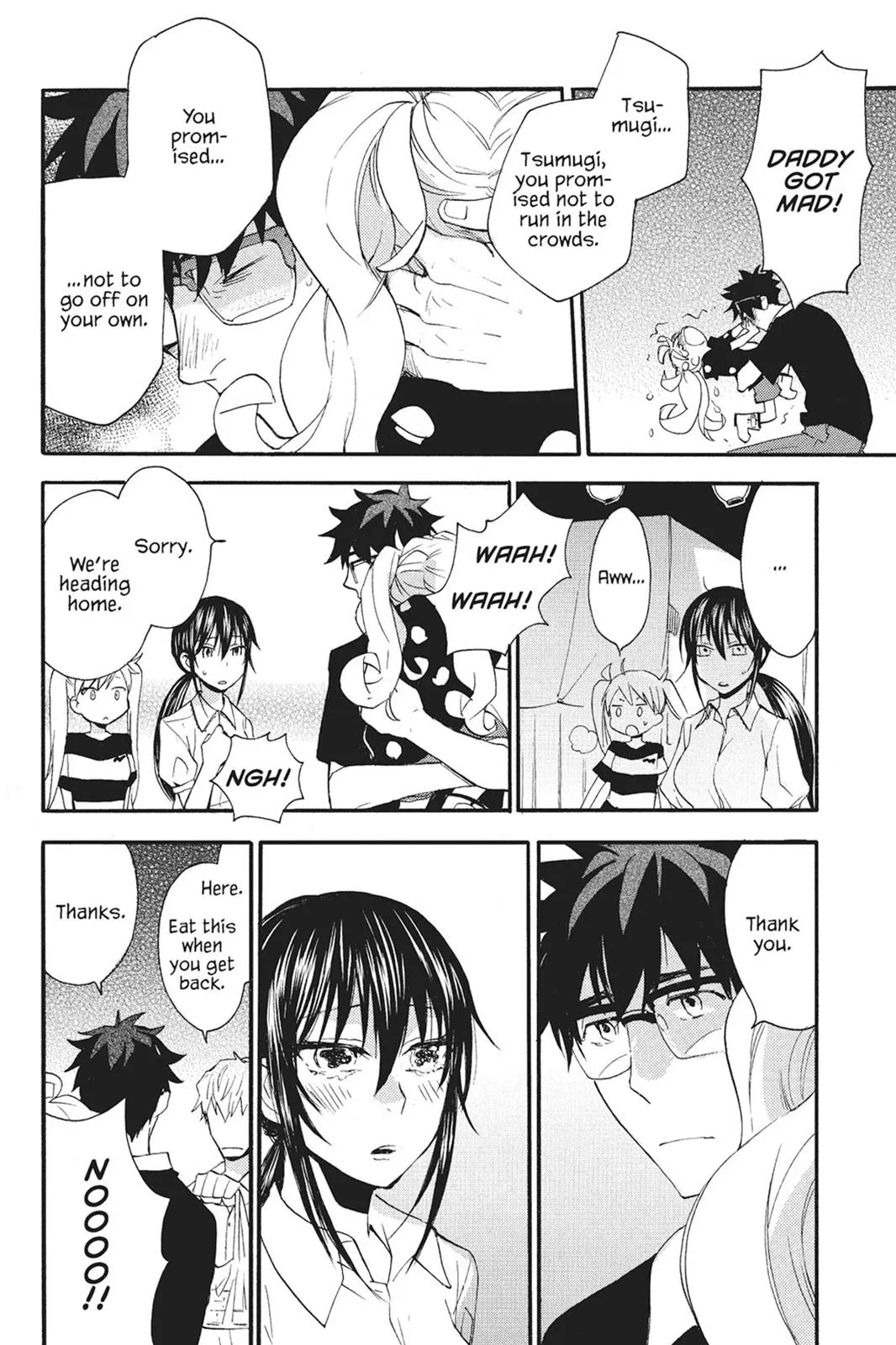 Read Sweetness and Lightning (en) Manga Online