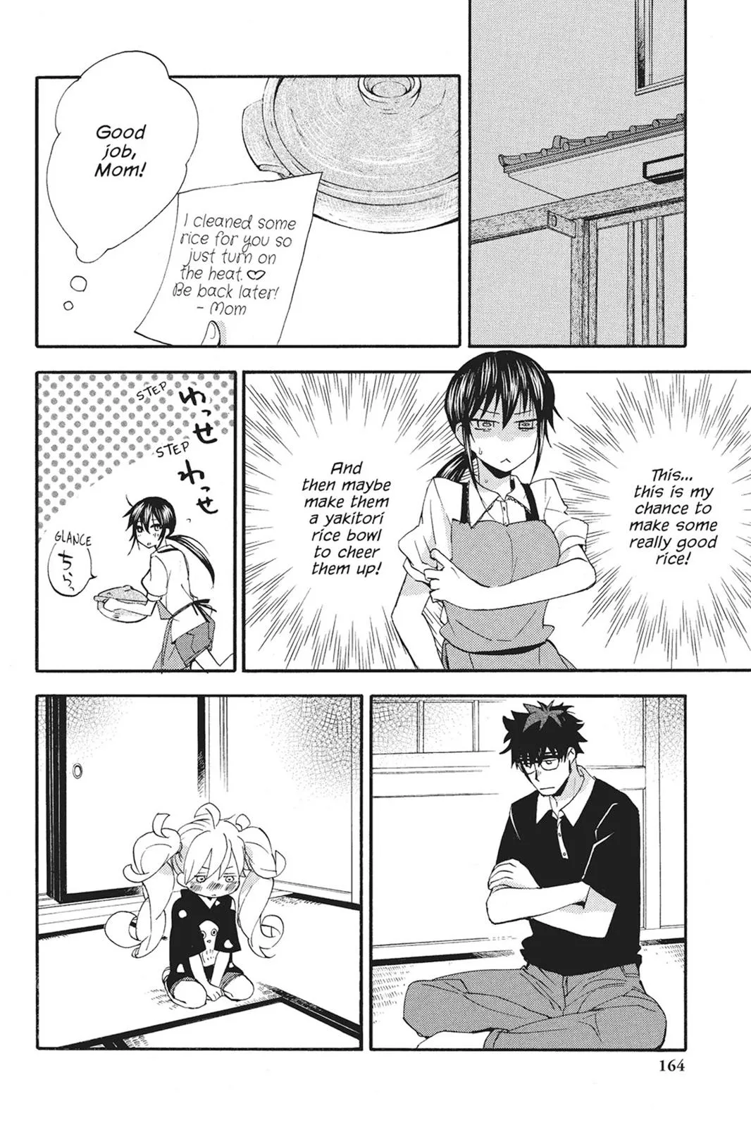 Read Sweetness and Lightning (en) Manga Online