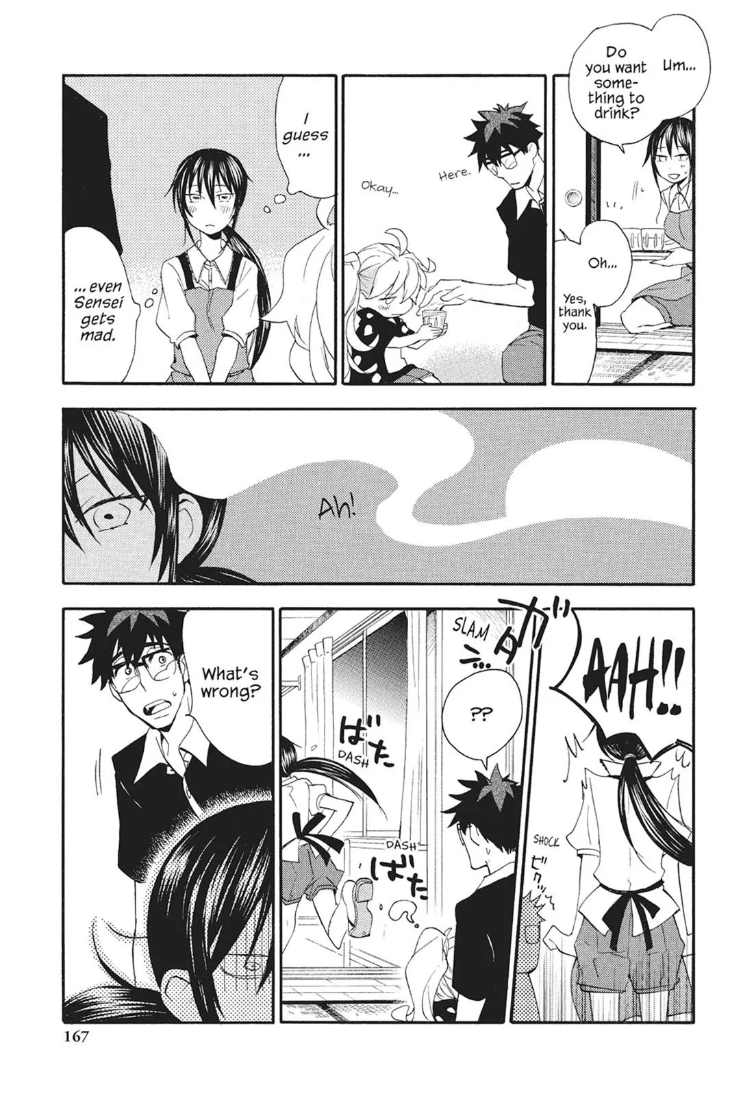 Read Sweetness and Lightning (en) Manga Online