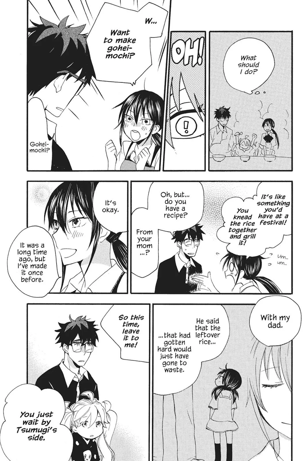 Read Sweetness and Lightning (en) Manga Online