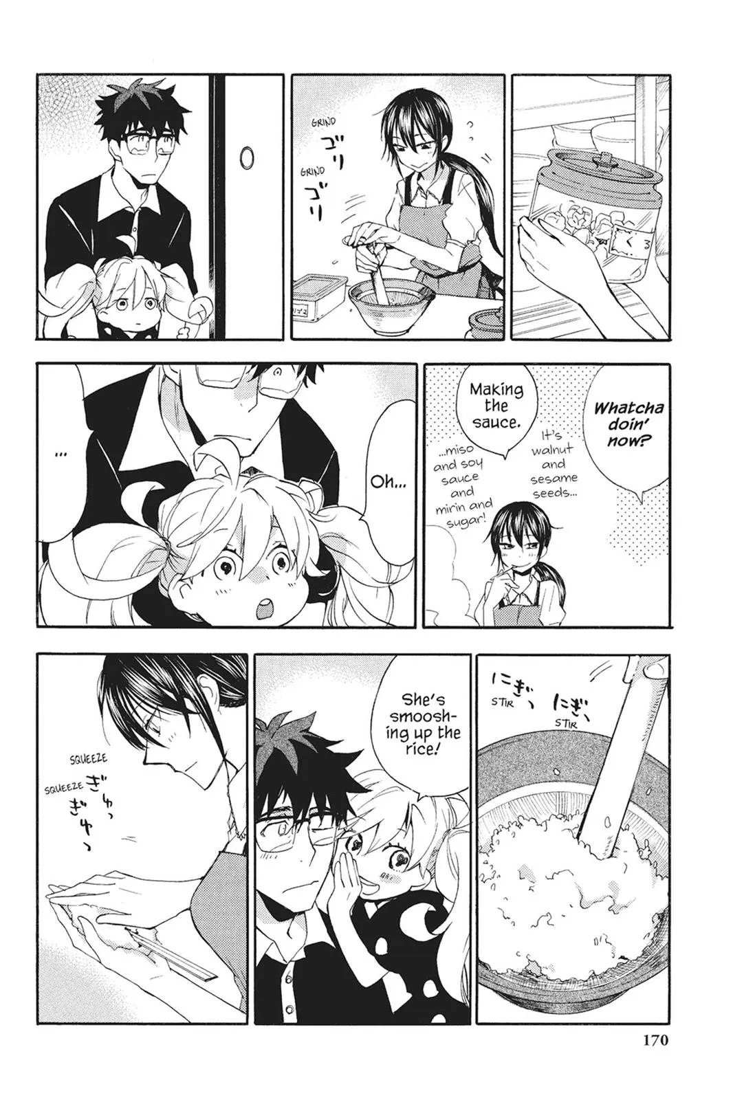 Read Sweetness and Lightning (en) Manga Online