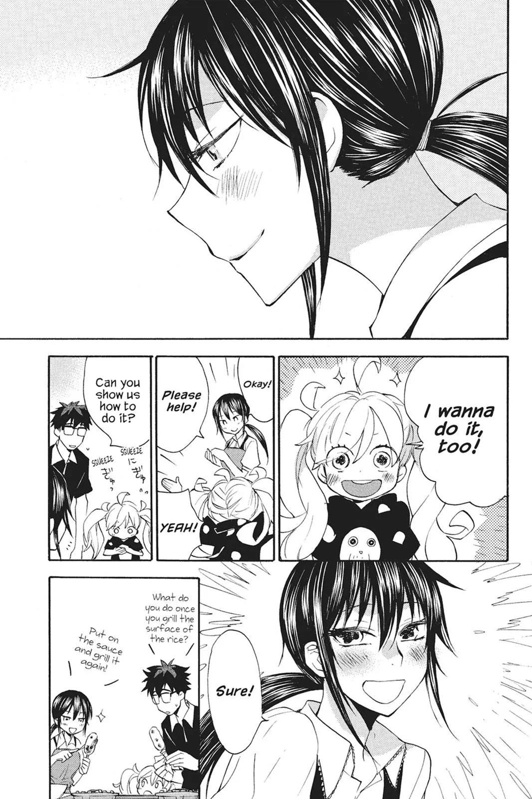 Read Sweetness and Lightning (en) Manga Online