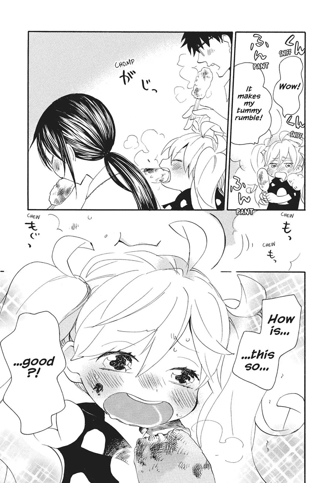 Read Sweetness and Lightning (en) Manga Online