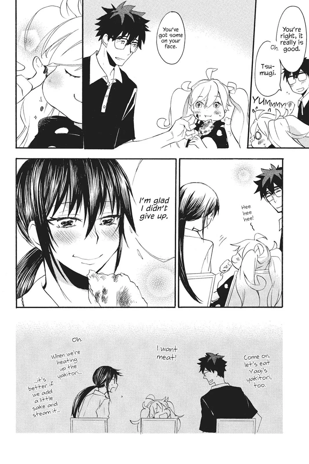 Read Sweetness and Lightning (en) Manga Online