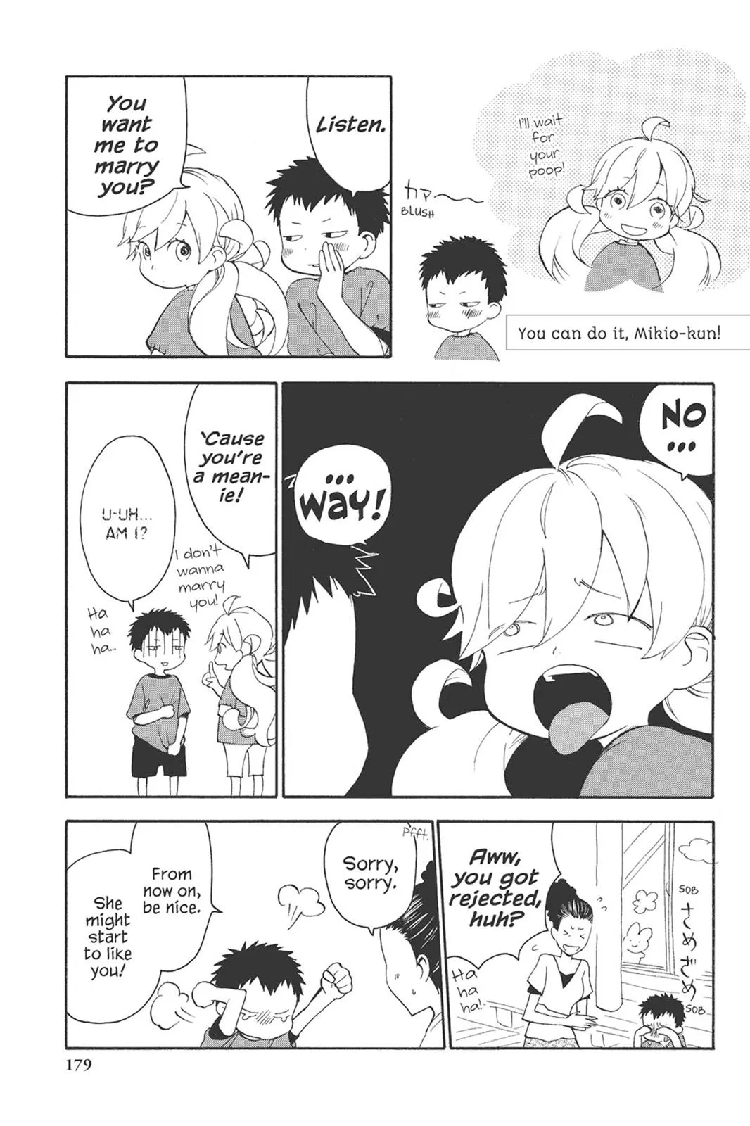 Read Sweetness and Lightning (en) Manga Online