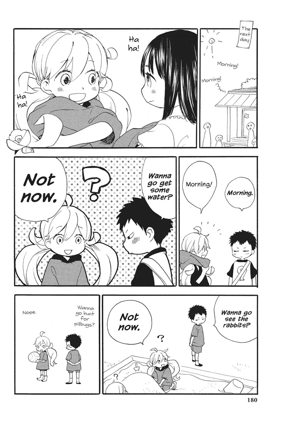 Read Sweetness and Lightning (en) Manga Online