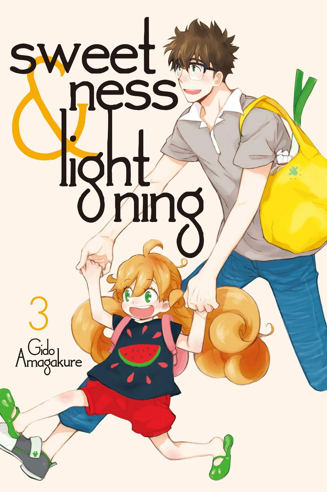 Read Sweetness and Lightning (en) Manga Online