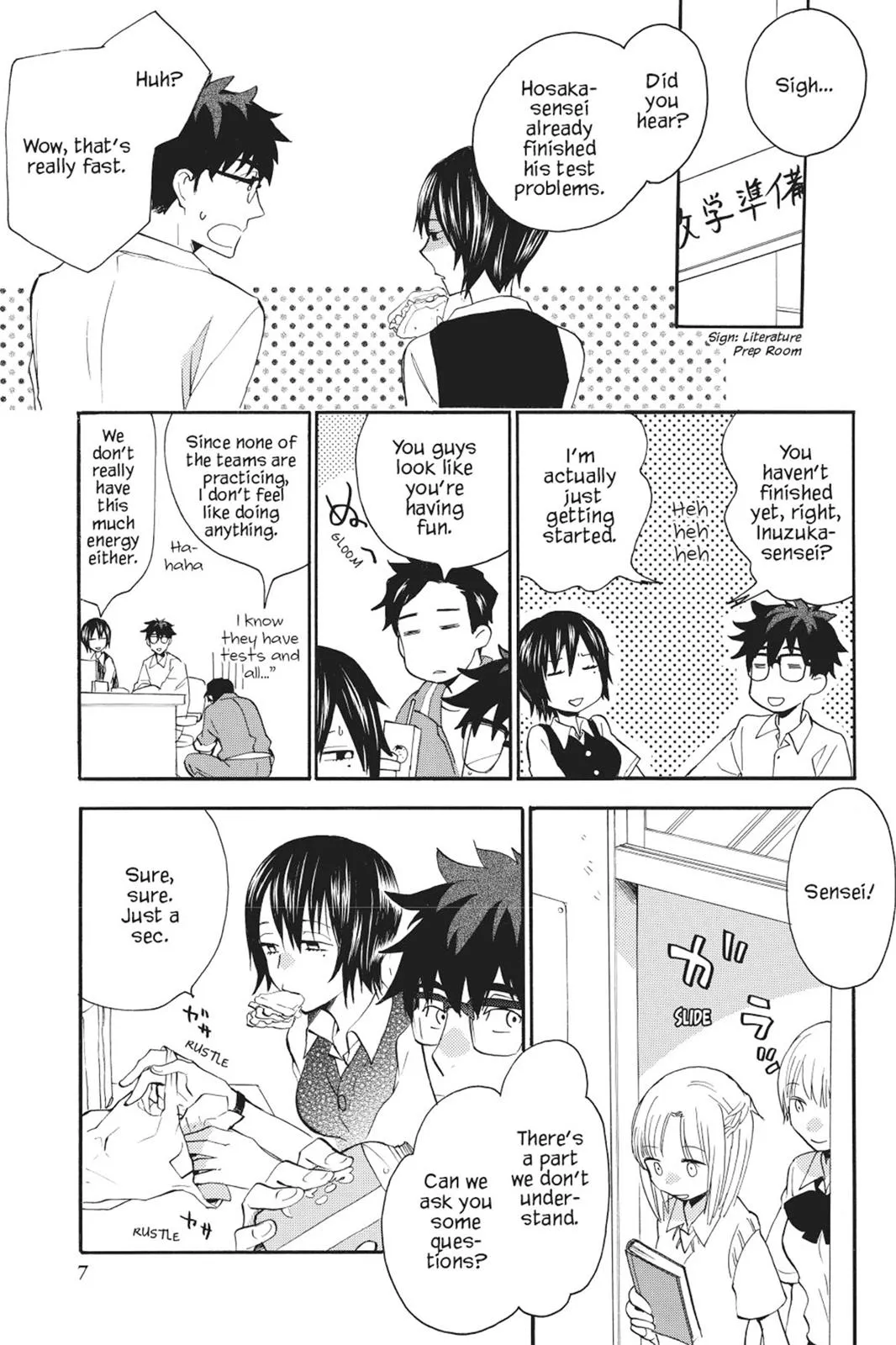 Read Sweetness and Lightning (en) Manga Online