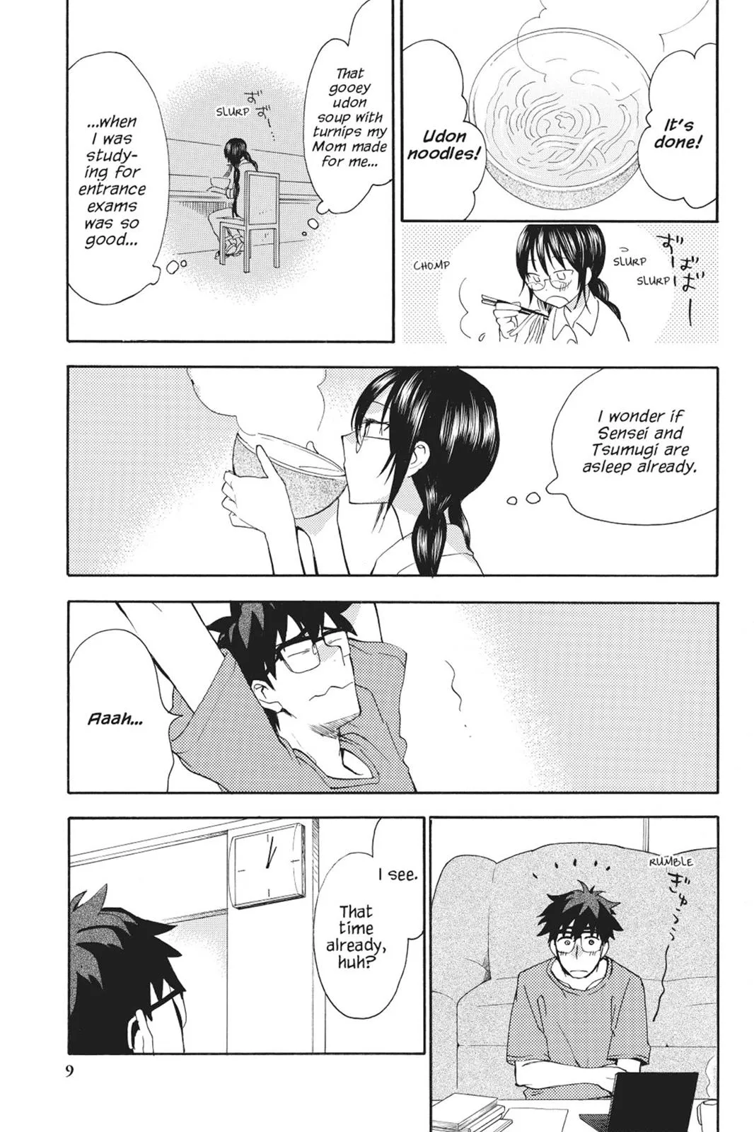 Read Sweetness and Lightning (en) Manga Online