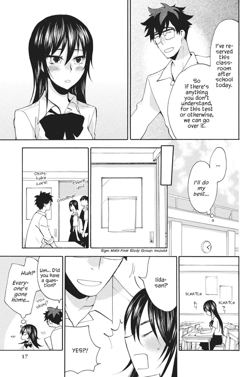 Read Sweetness and Lightning (en) Manga Online