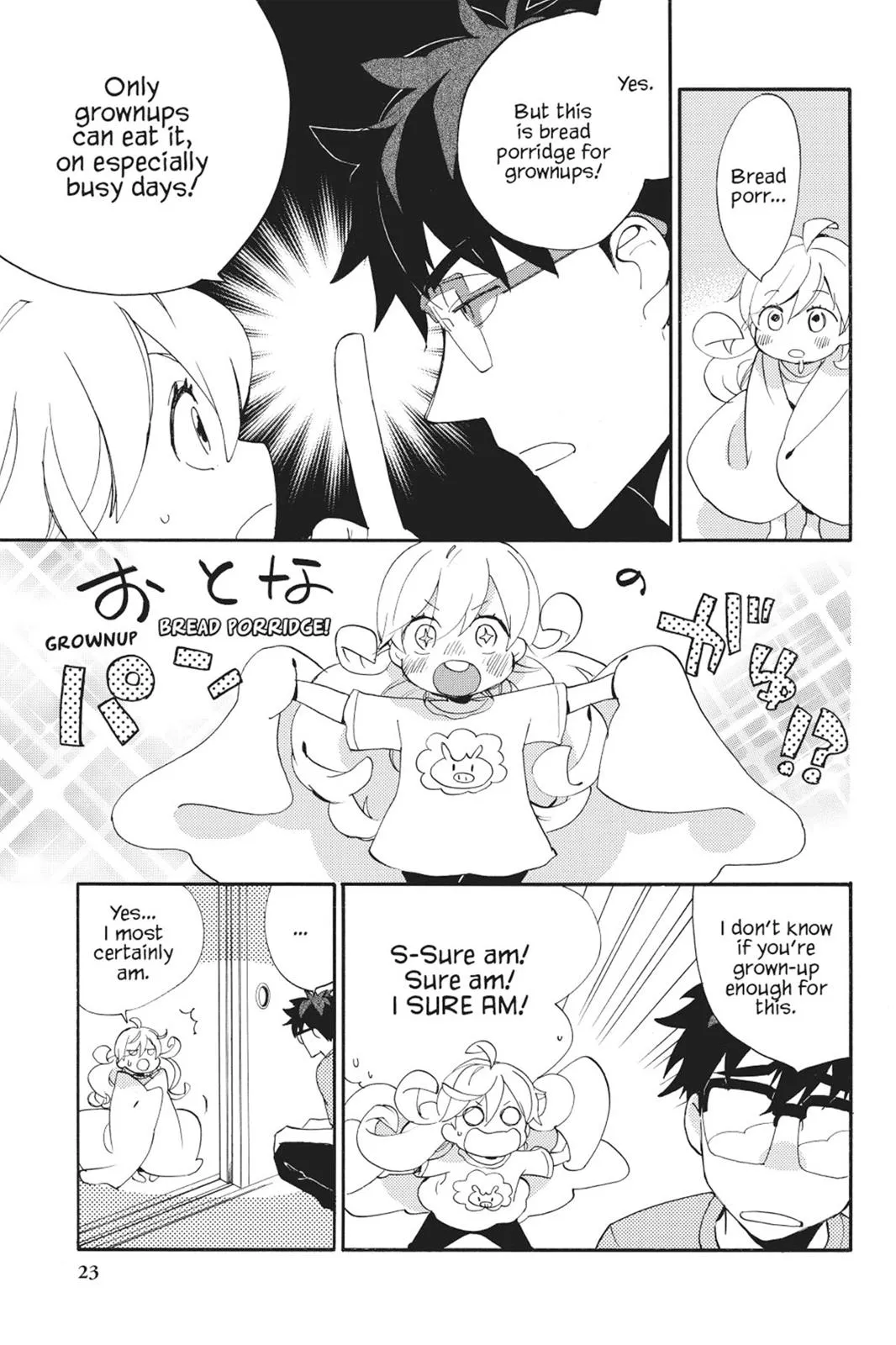 Read Sweetness and Lightning (en) Manga Online