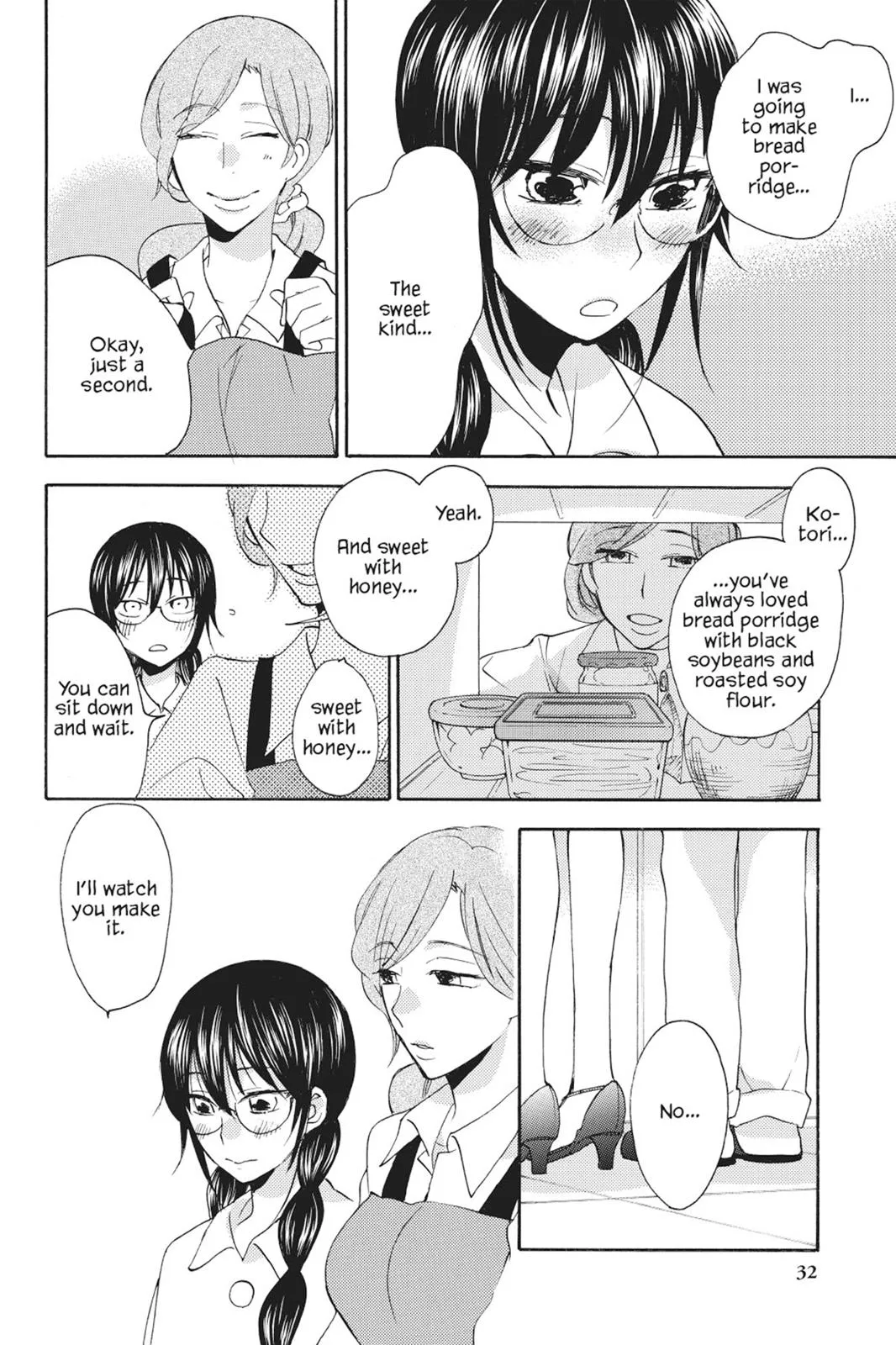 Read Sweetness and Lightning (en) Manga Online