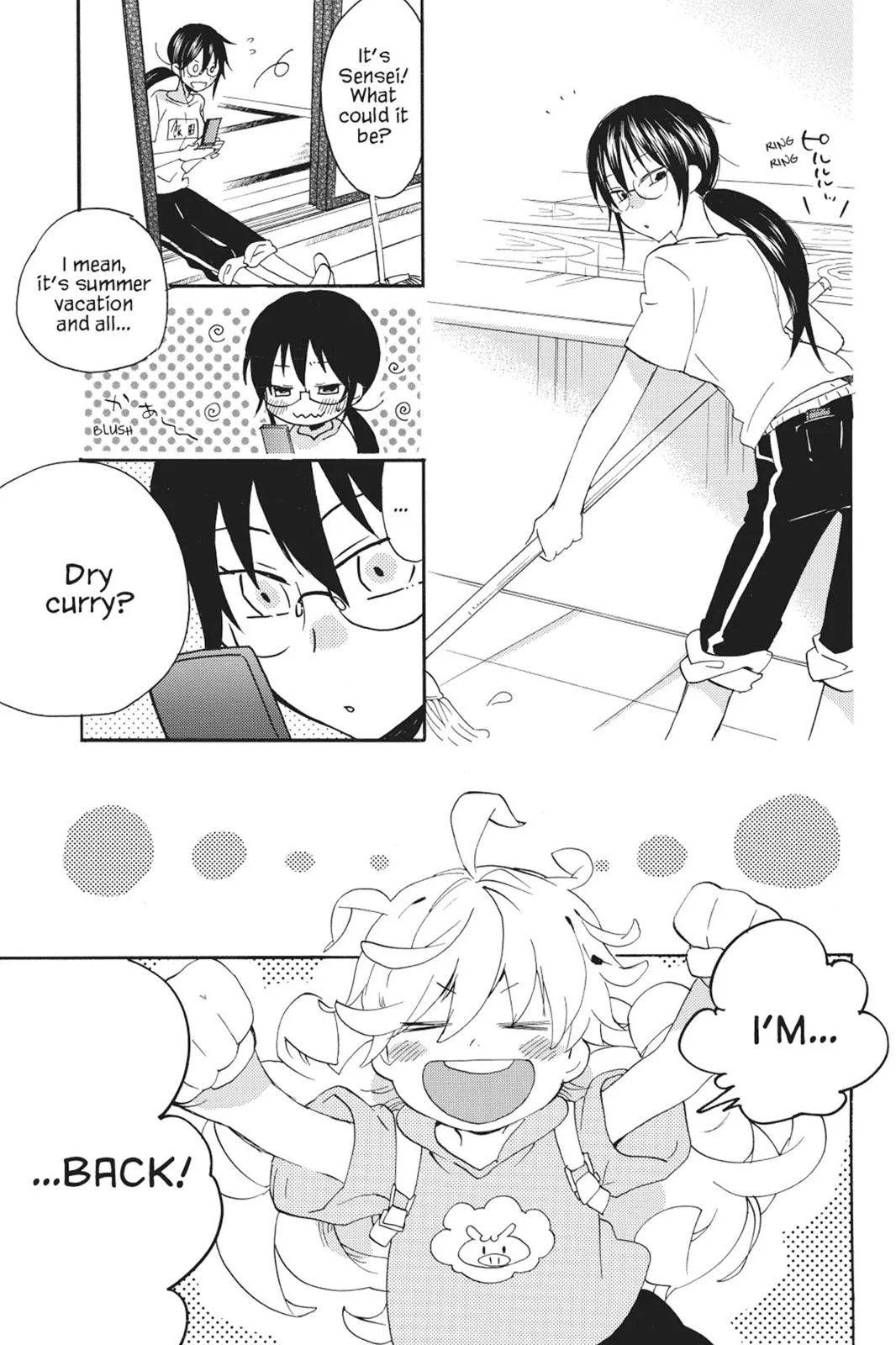 Read Sweetness and Lightning (en) Manga Online