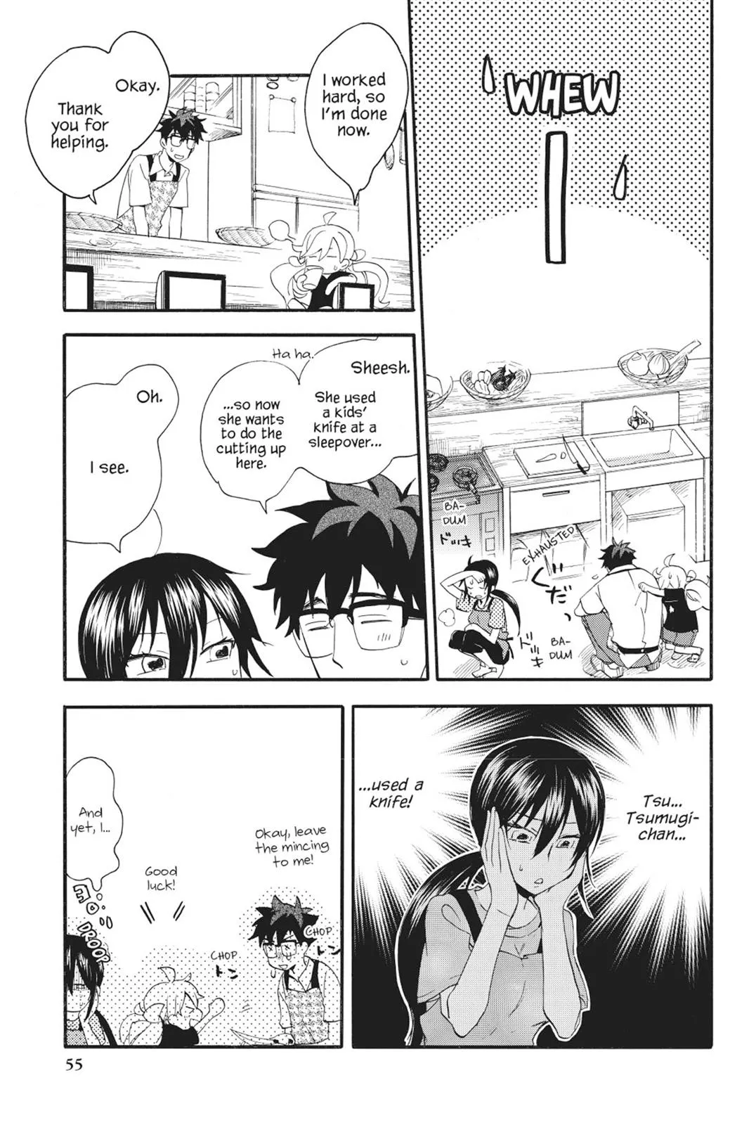 Read Sweetness and Lightning (en) Manga Online