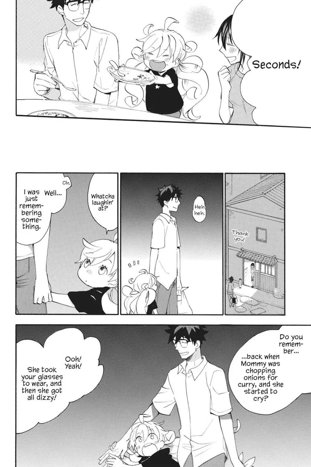 Read Sweetness and Lightning (en) Manga Online