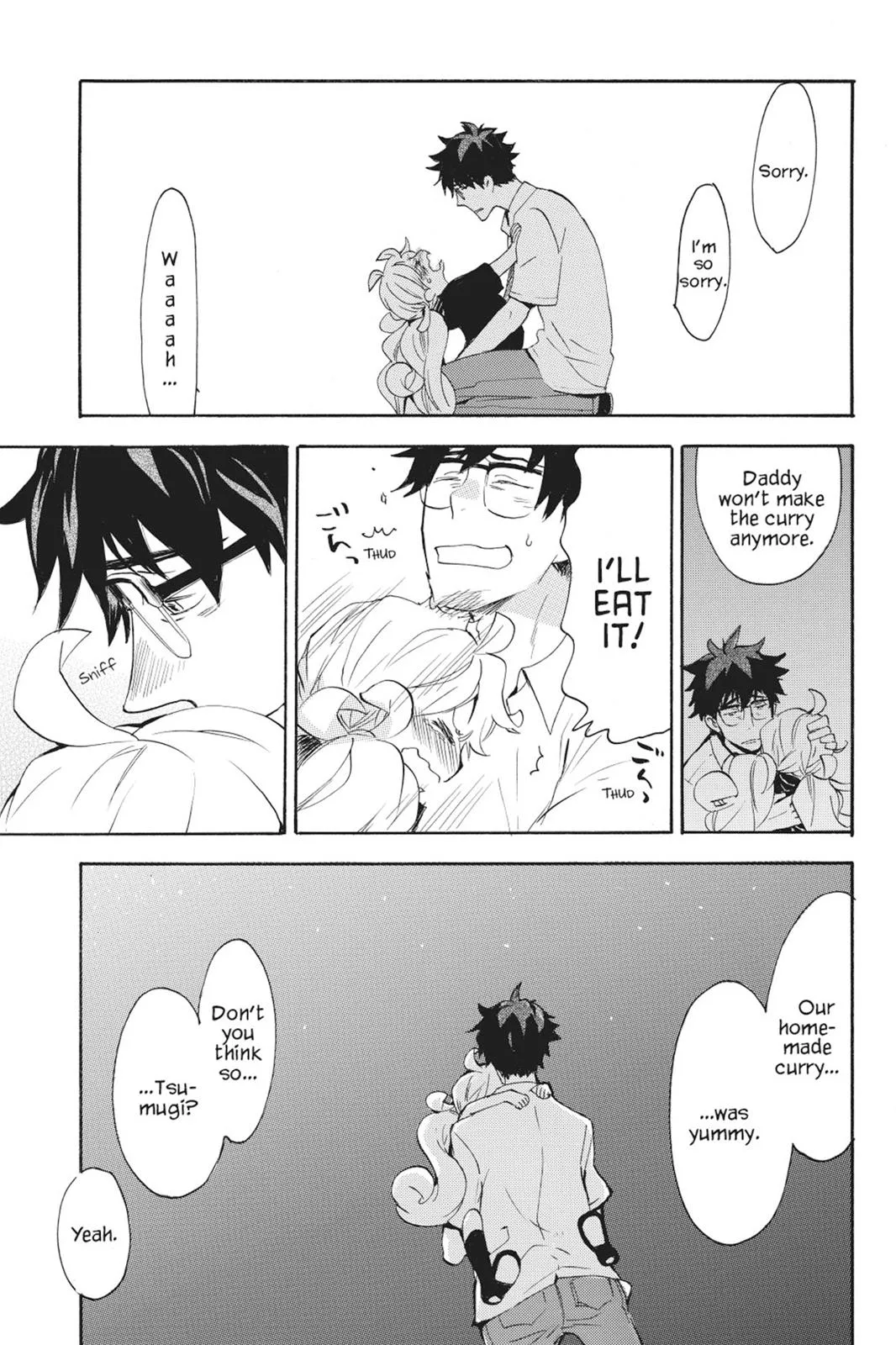 Read Sweetness and Lightning (en) Manga Online