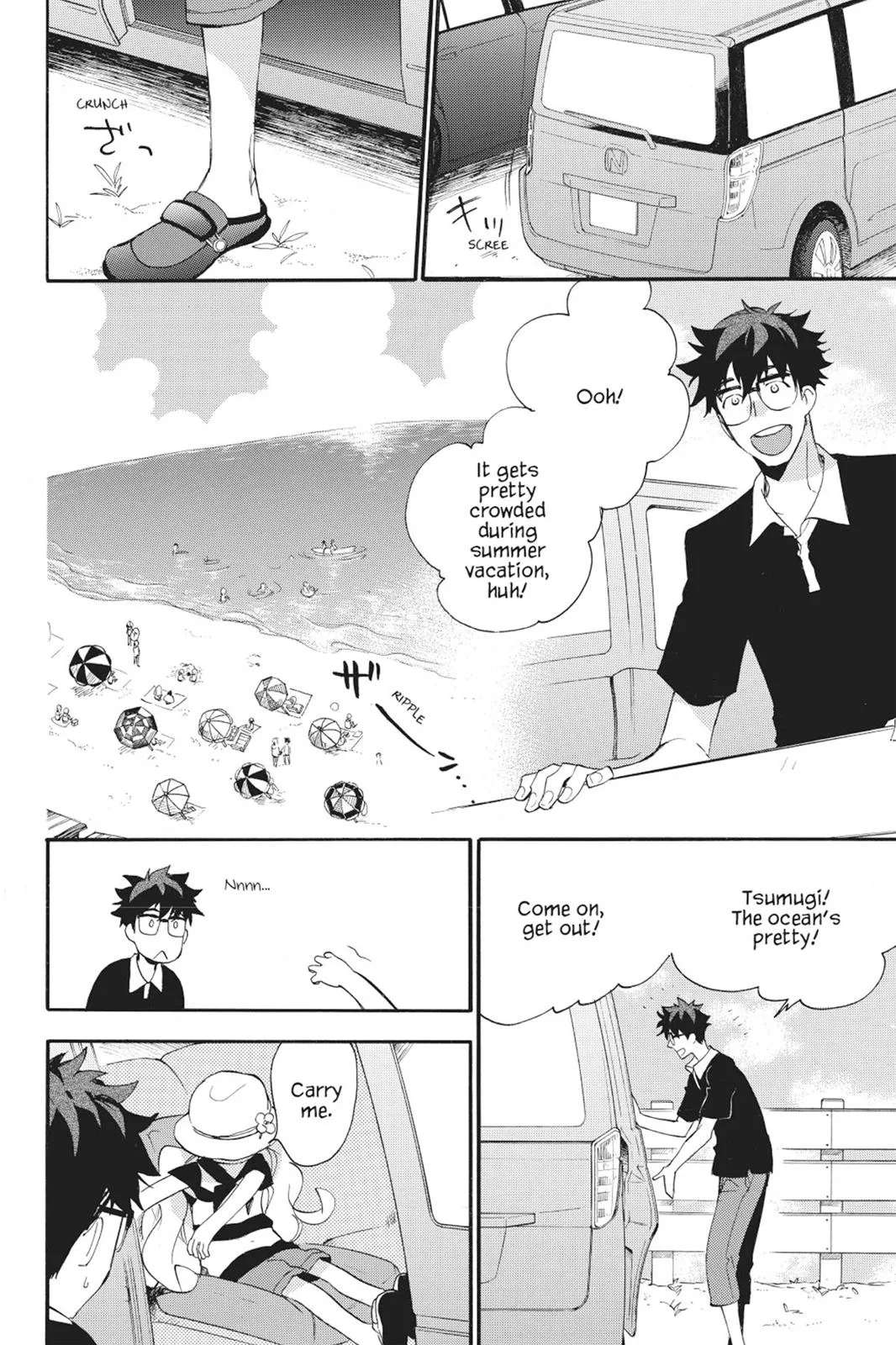 Read Sweetness and Lightning (en) Manga Online