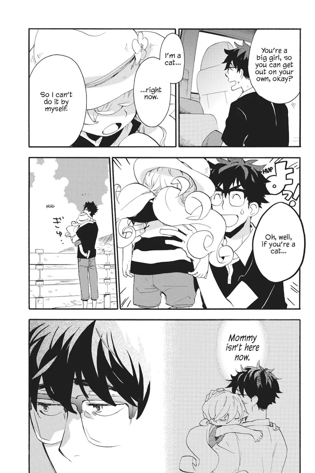 Read Sweetness and Lightning (en) Manga Online