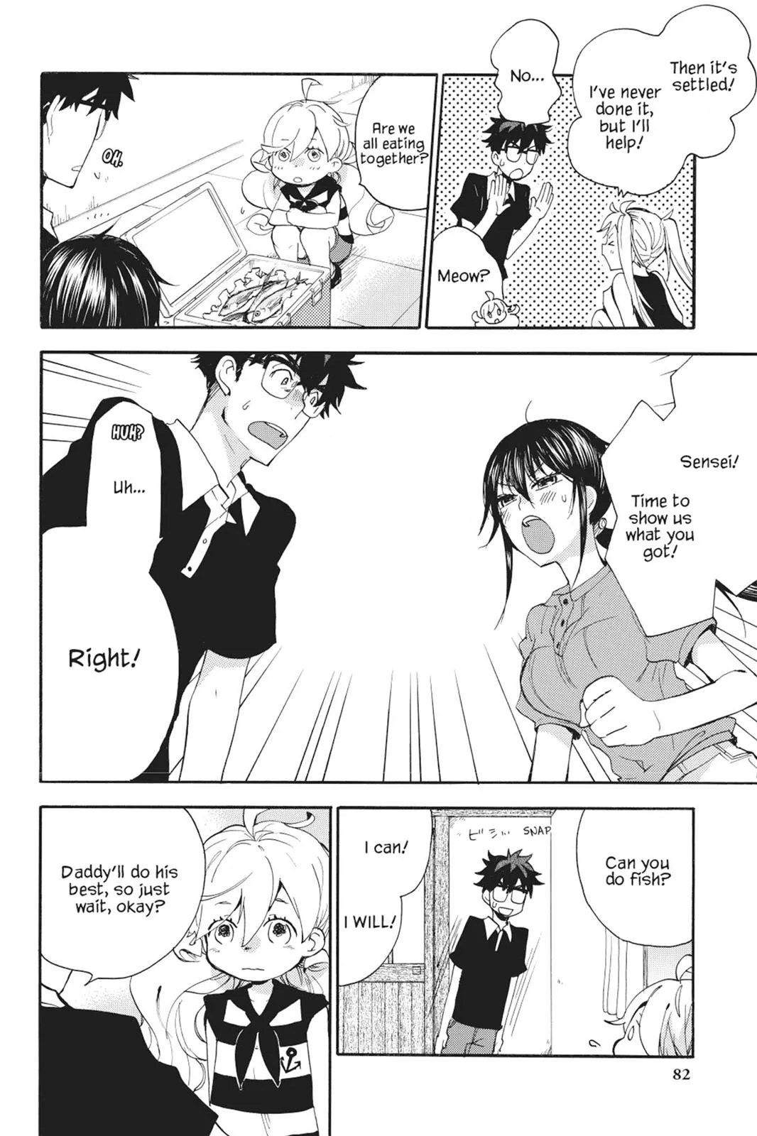 Read Sweetness and Lightning (en) Manga Online