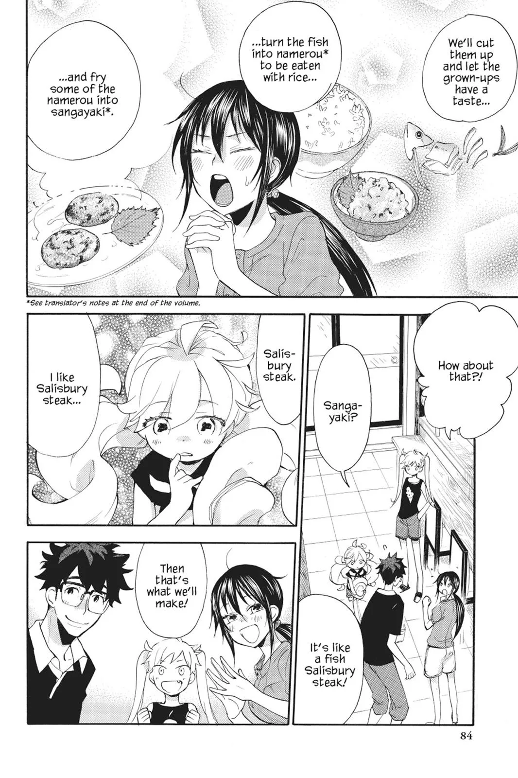 Read Sweetness and Lightning (en) Manga Online