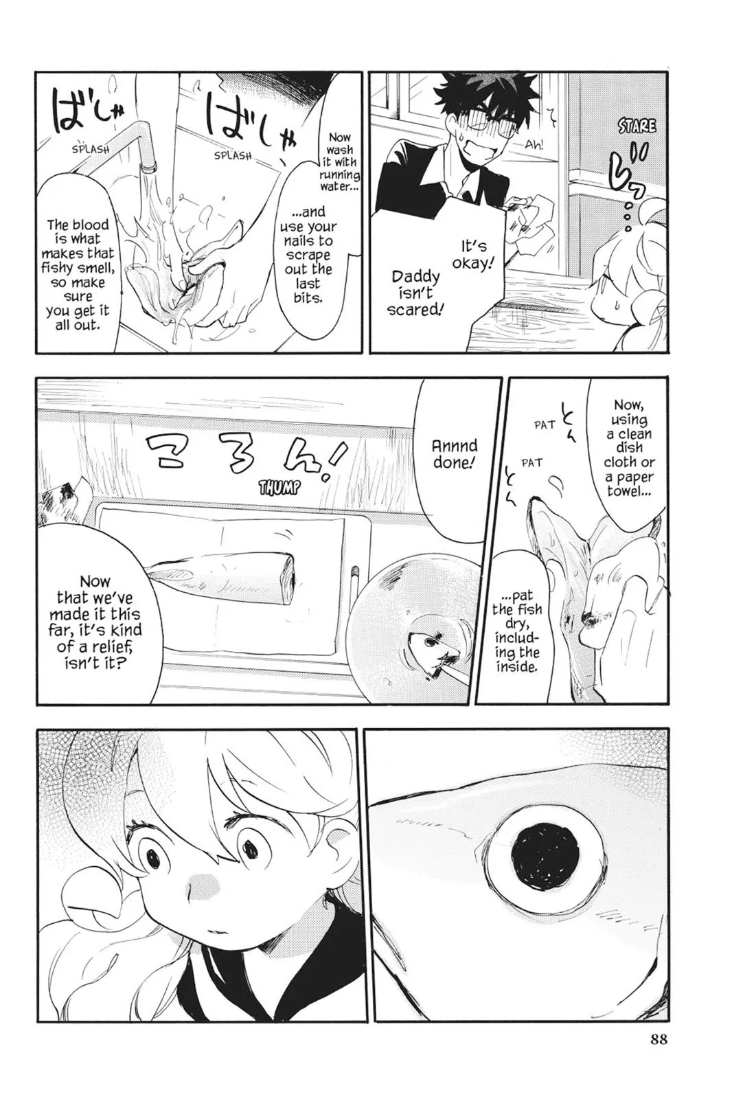 Read Sweetness and Lightning (en) Manga Online