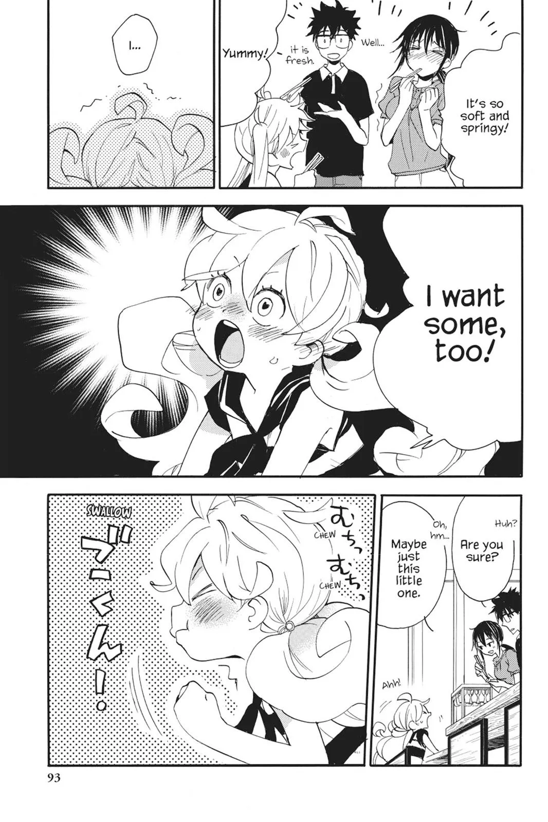 Read Sweetness and Lightning (en) Manga Online
