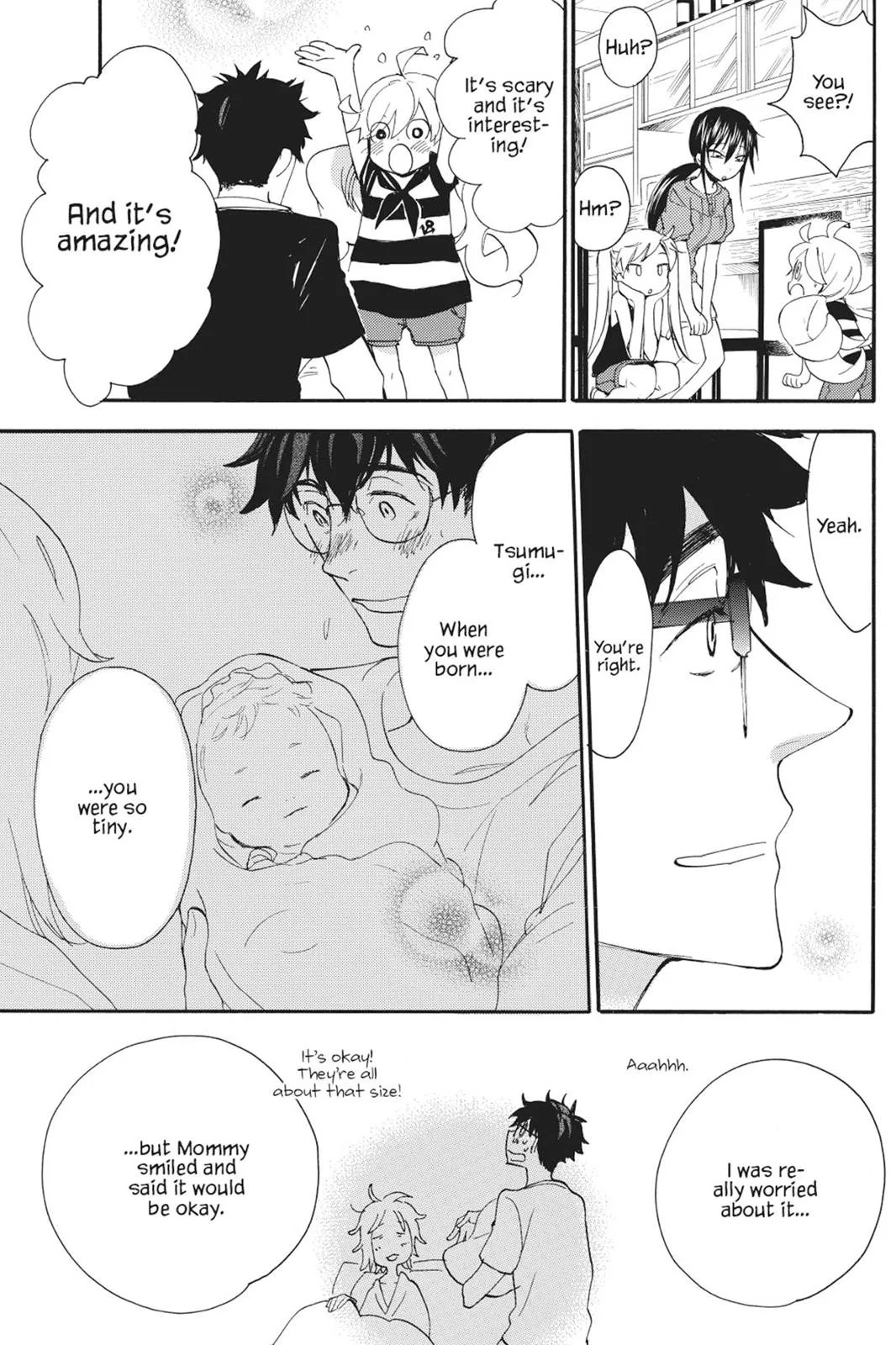 Read Sweetness and Lightning (en) Manga Online