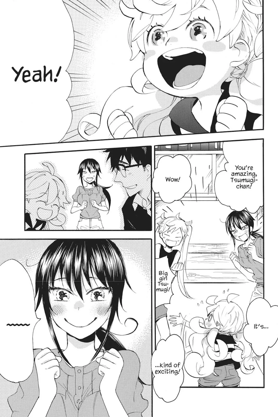 Read Sweetness and Lightning (en) Manga Online
