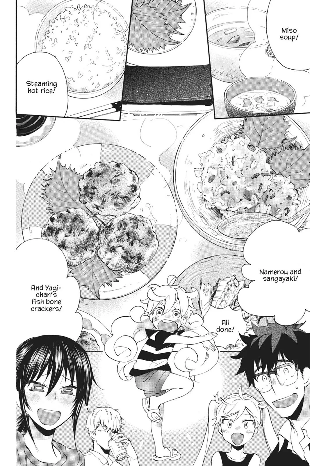 Read Sweetness and Lightning (en) Manga Online