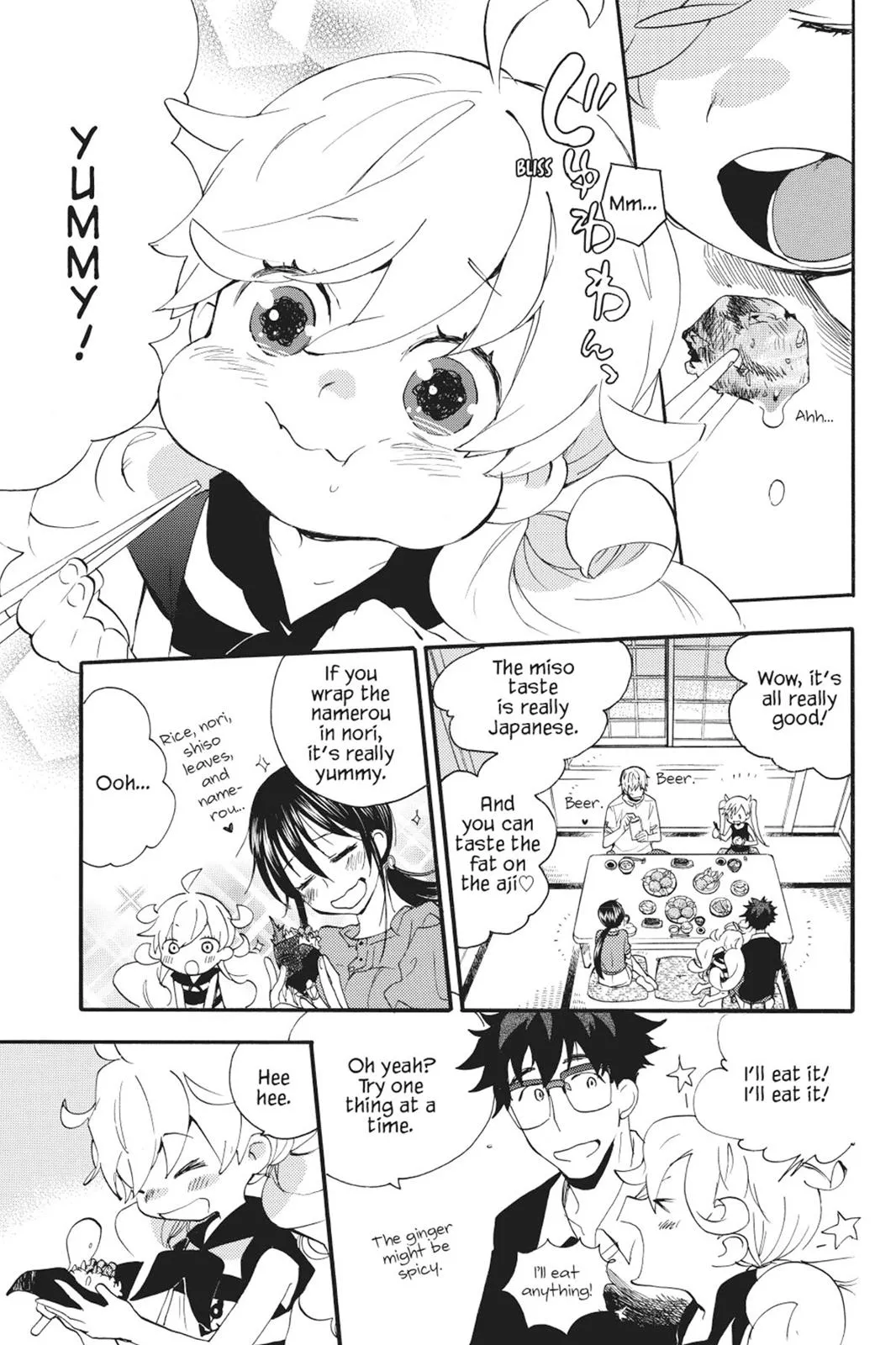 Read Sweetness and Lightning (en) Manga Online