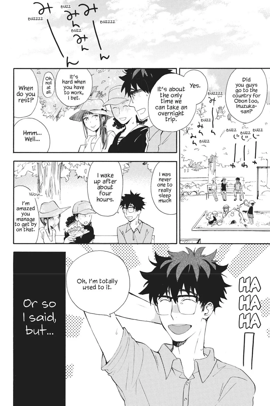 Read Sweetness and Lightning (en) Manga Online