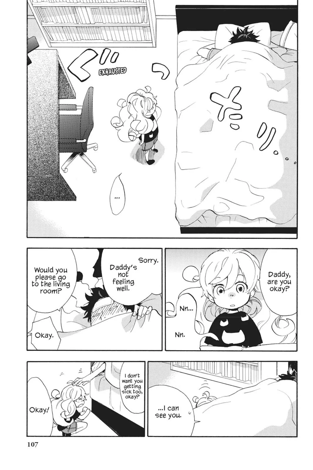 Read Sweetness and Lightning (en) Manga Online