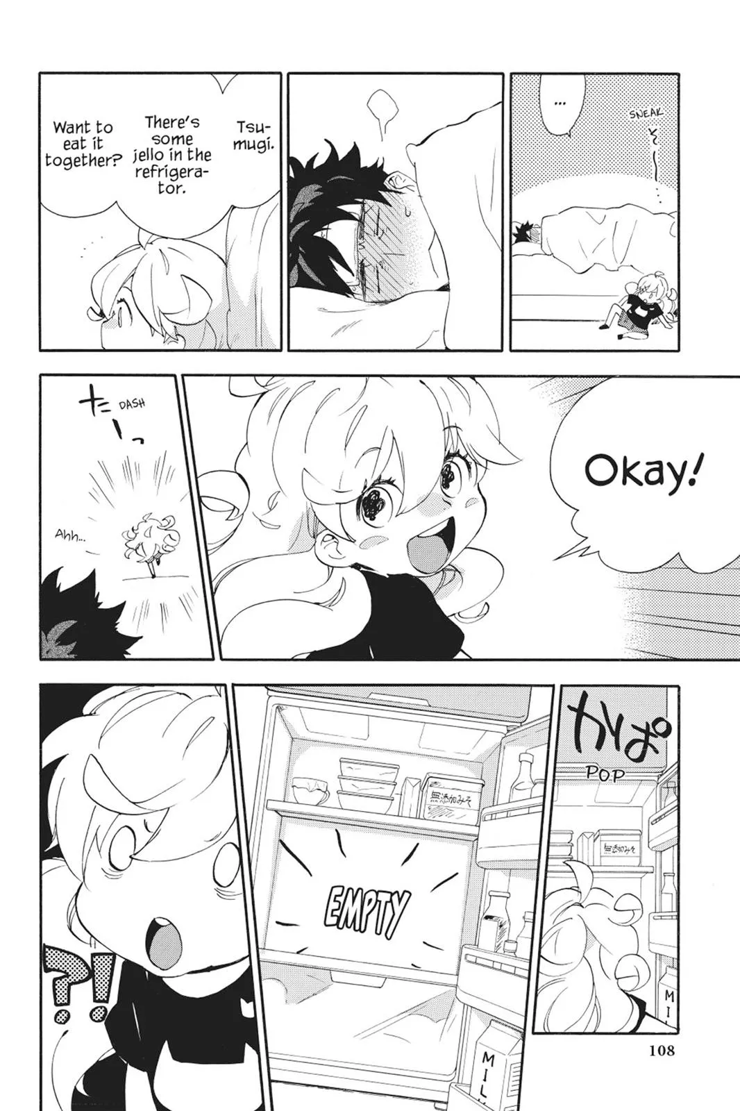 Read Sweetness and Lightning (en) Manga Online