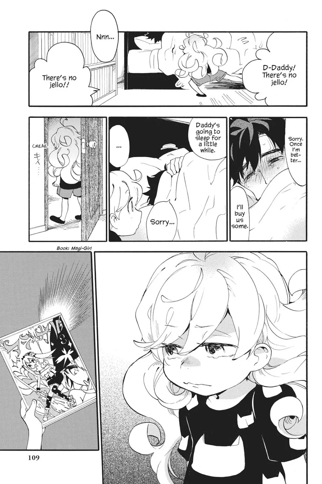 Read Sweetness and Lightning (en) Manga Online