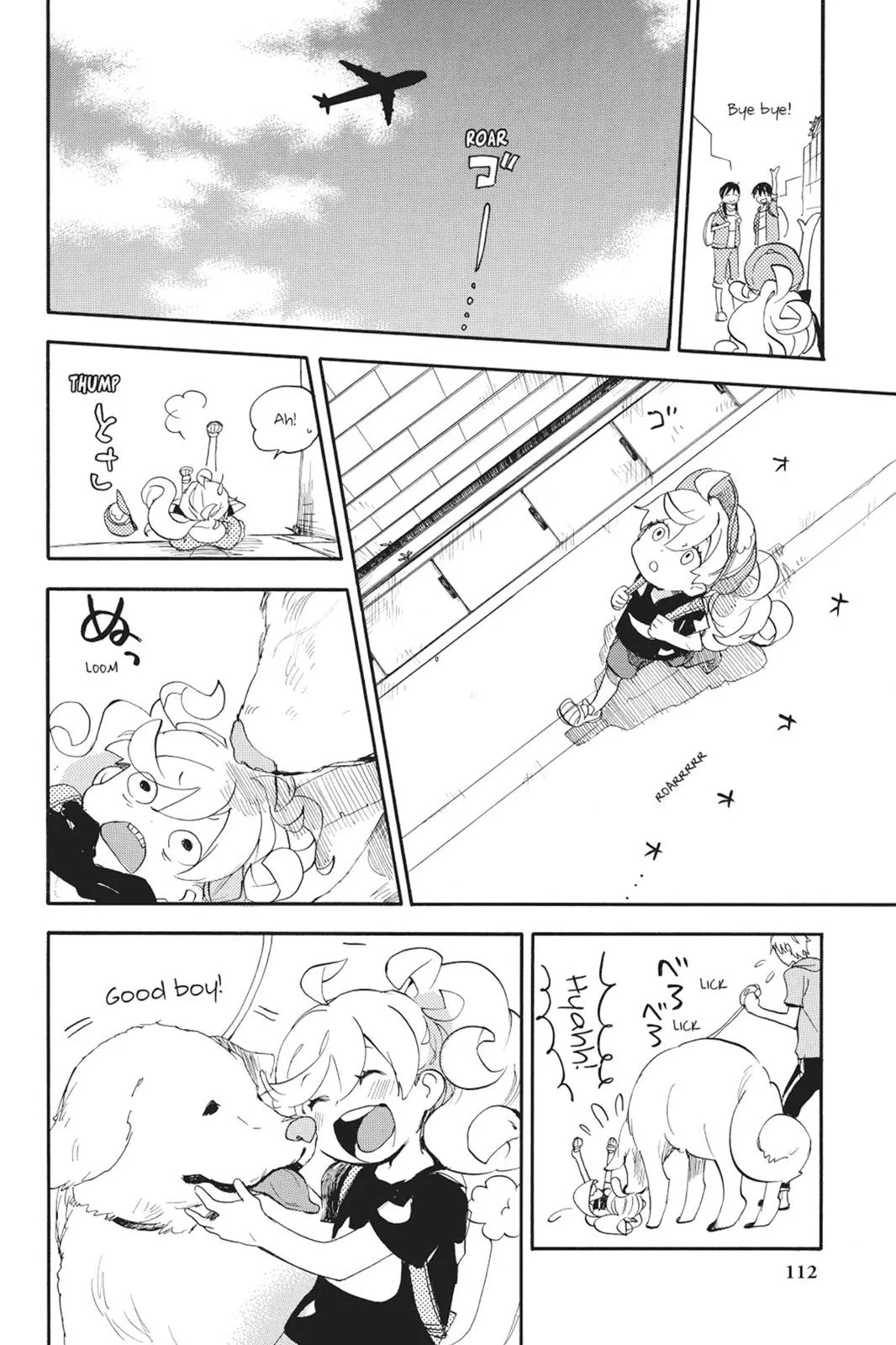 Read Sweetness and Lightning (en) Manga Online